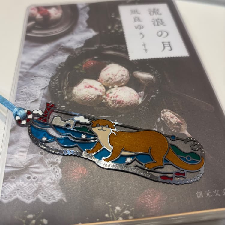 ももの写メ日記の写真