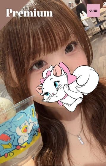 もも