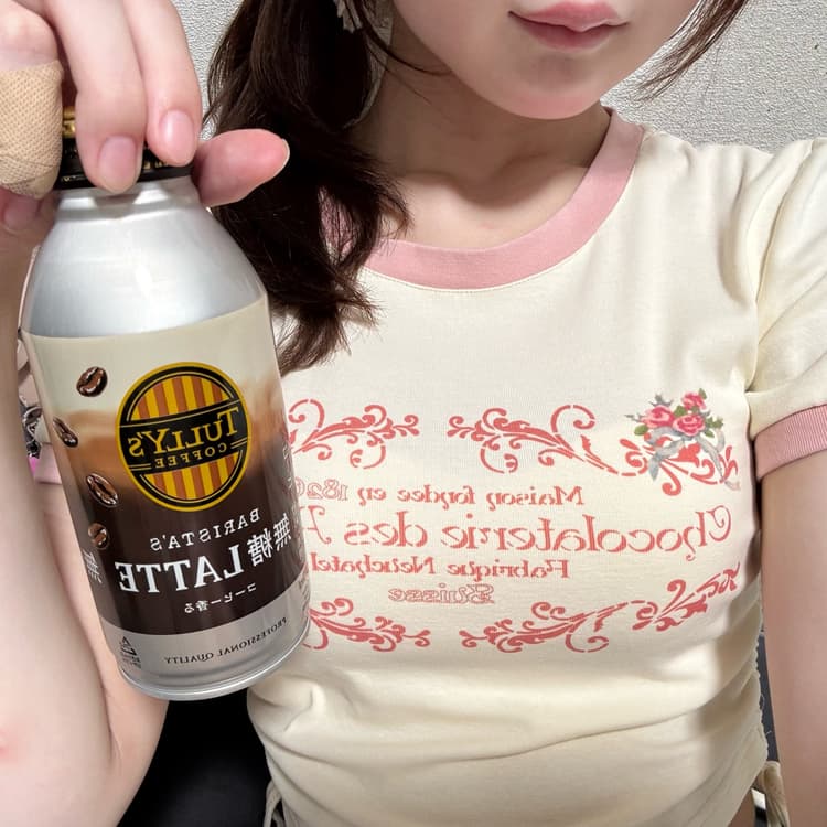 ももの写メ日記の写真