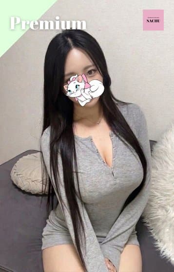 きき