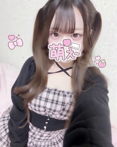 あいりの写メ日記