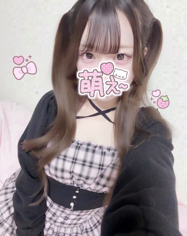 あいりの写メ日記の写真
